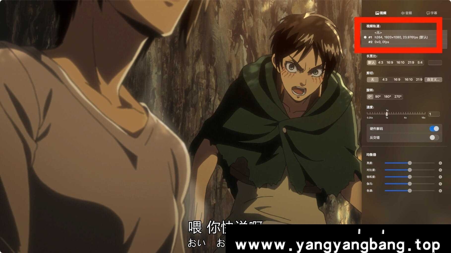 进击的巨人/進撃の巨人TV全1-4季剧场版+OAD +漫画+外传+真人电影1080P超清全部所有视频合集[MP4/MKV/258.17 GB]百度云盘下载