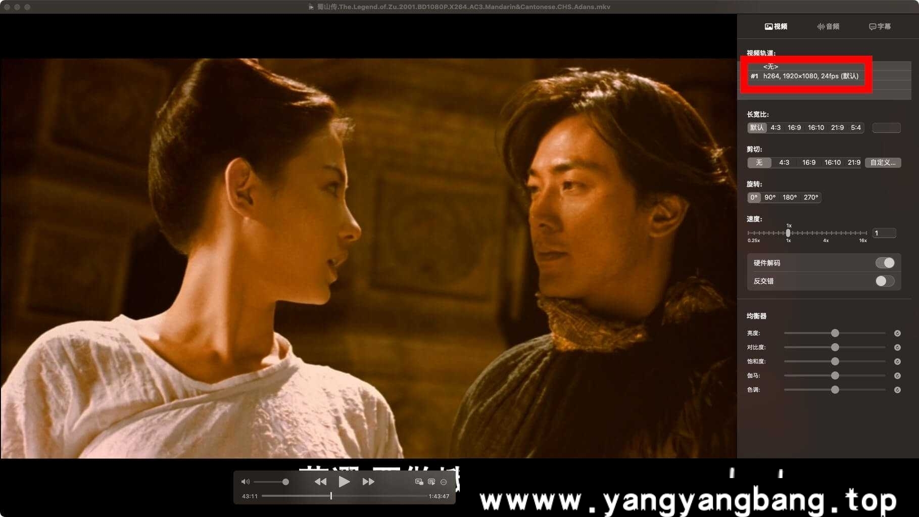 徐克/Hark Tsui 导演参演全部所有电影超高清1080P视频合集[MP4/392.13GB]云网盘下载