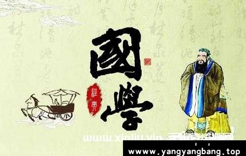 常青藤爸爸国学经典