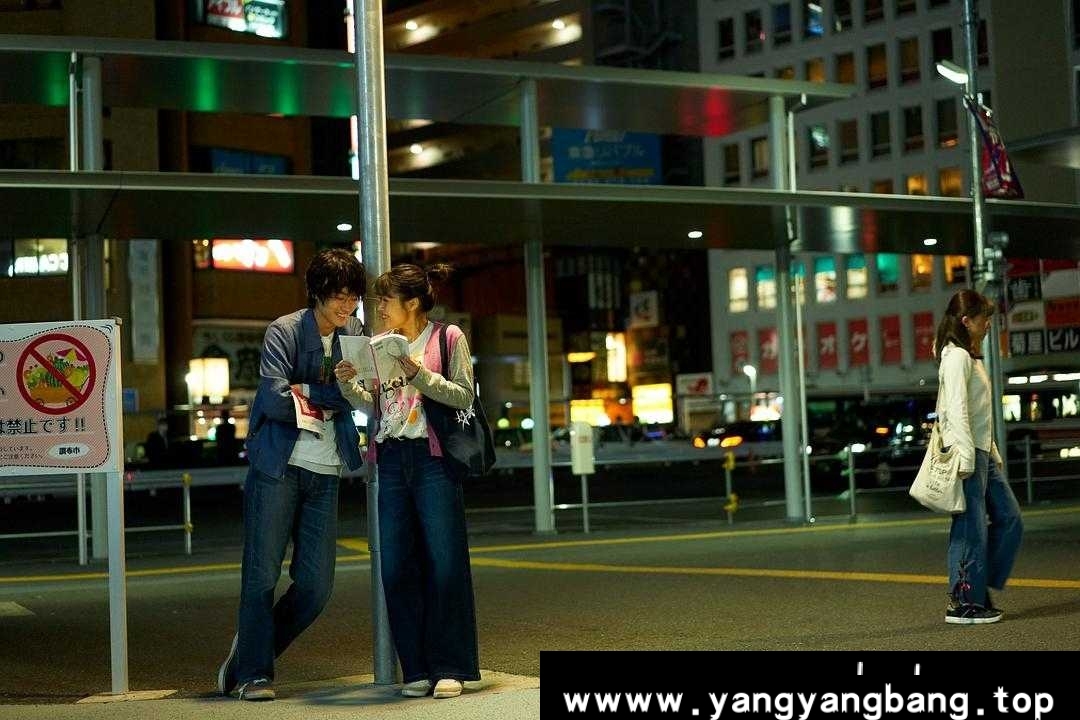 花束般的恋爱 蓝光高清MKV版/她和他的恋爱花期(港) / Hanataba mitaina koi o shita / We Made a Beautiful Bouquet / I Fell in Love Like A Flower Bouquet 2021 花束みたいな恋をした 15.8G