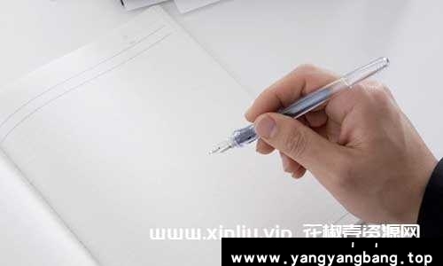 《黄金格作文+袁氏作文模型+非常作文训练营+写作宝典班》[RMVB/MP4/PDF/15.98GB]