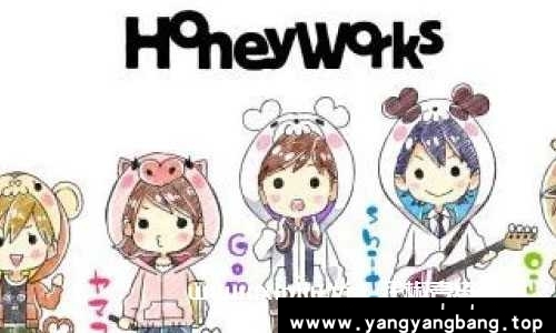 《Honeyworks动漫歌曲无损》合集