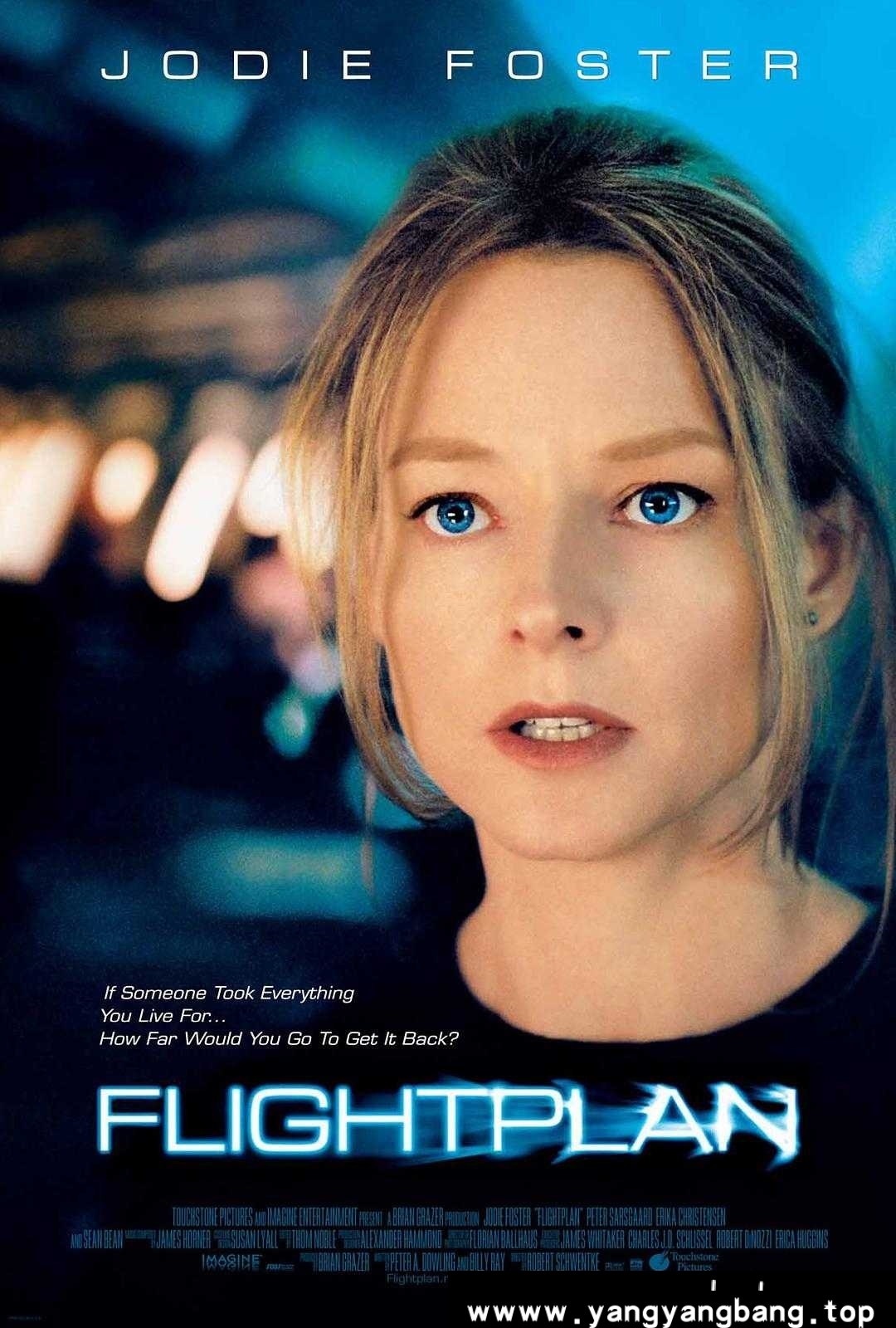 《空中危机/ Flightplan/飞行计划》1080P高清蓝光种子网盘下载