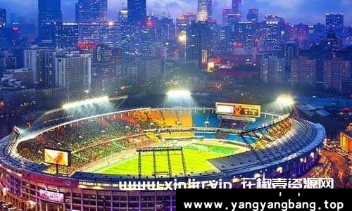 《北京工体超过千首音乐DJ的超级大合集》