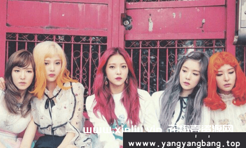 韩国Red Velvet(红色天鹅绒)组合(2014-2021)28张专辑/单曲歌曲合集