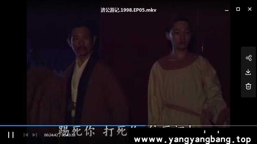 游本昌主演《济公(1985)》+《济公游记(1998)》电视合集