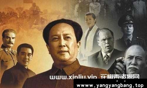 产剧《东方(2011)》唐国强版全39集国语中字