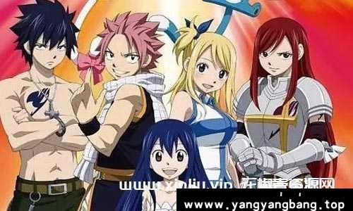 日本动漫《妖精的尾巴》全三季328集+剧场版高清日语中字合集