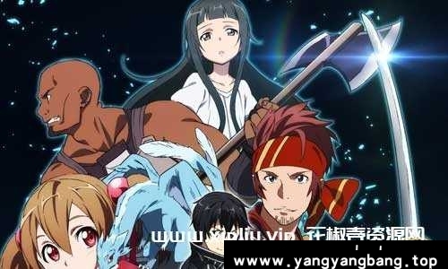 日本动漫《刀剑神域》第三季上篇+外传+剧场版国语中字合集