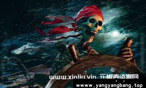 《加勒比海盗》系列1-5部合集