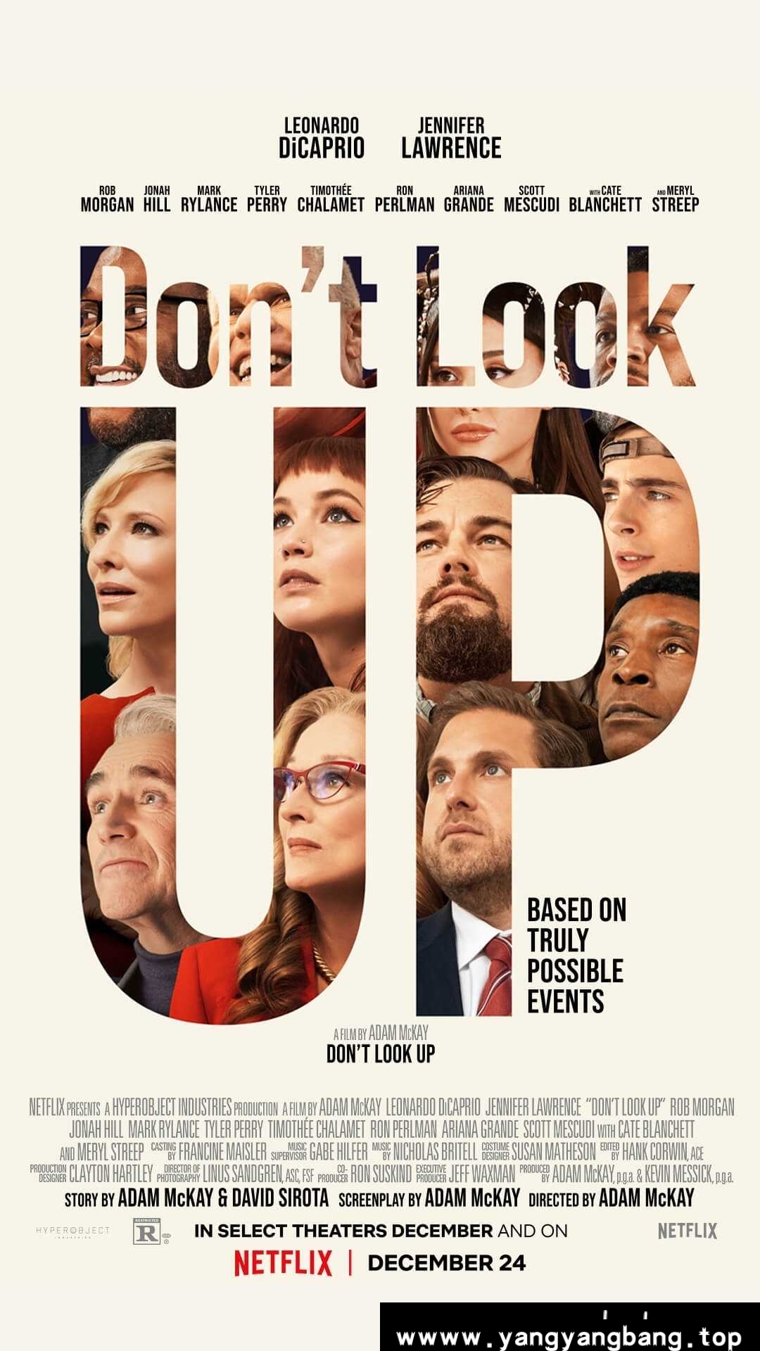 美剧《不要抬头/千万别抬头/别往天上看》1080P高清蓝光种子网盘下载