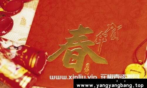 新年春节必备喜庆团圆歌曲(国语+粤语)