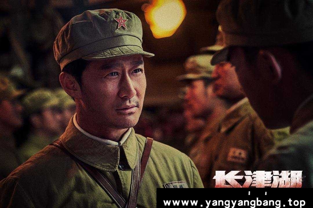 The Battle at Lake Changjin / 冰雪长津湖 / 抗美援朝 / 长津湖之战 / Battle of Chosin Reservior