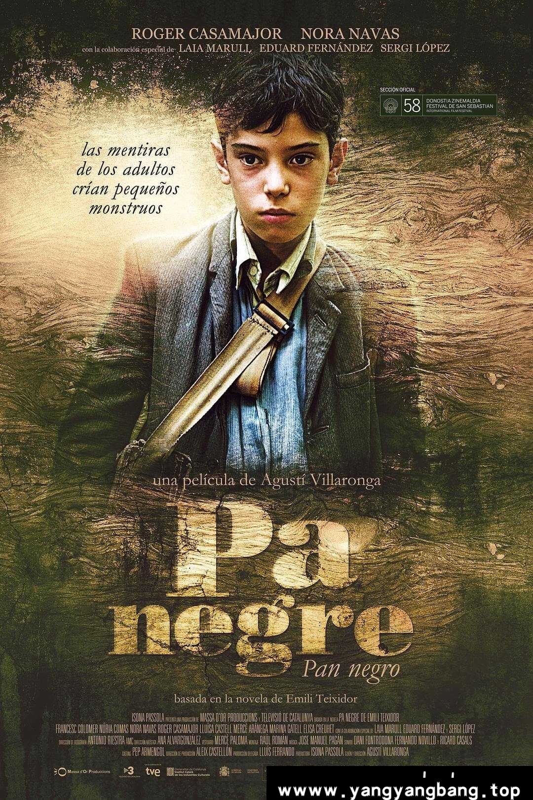 西班牙《黑面包 / Black Bread / Pan Negro》