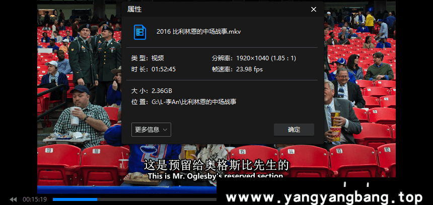 李安导演电影作品14部超清英语/国语中字