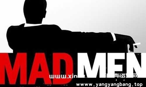 美剧《广告狂人(Mad Men)》全7季92集超清画质英语中字