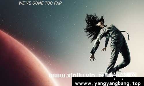 美剧《苍穹浩瀚》全六季62集高清英语中字