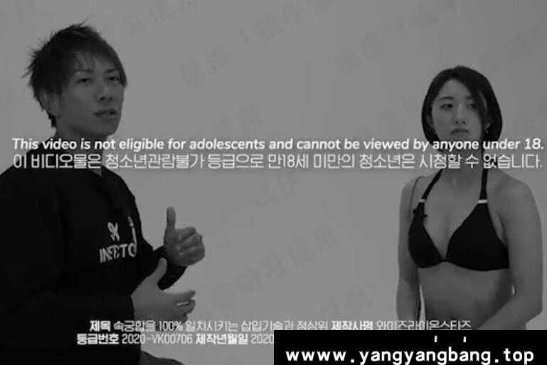 铁牛出品《清水健体位教学》5部曲+解锁女人高c的终极密码