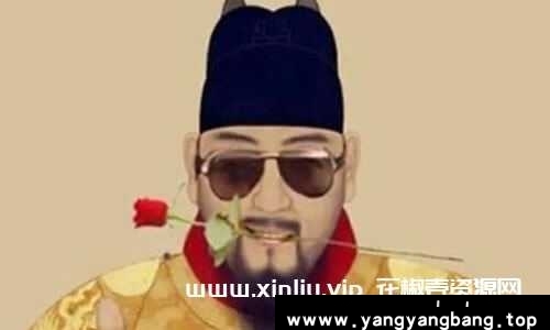 百家讲坛《中国历代帝王合集》全827集视频资料合集