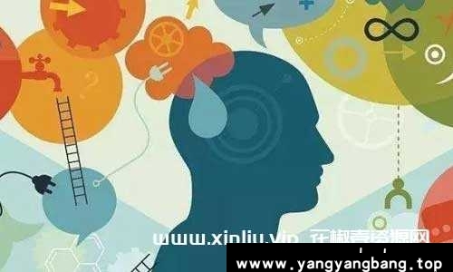 2015年新东方312心理学考研课程视频+讲义合集