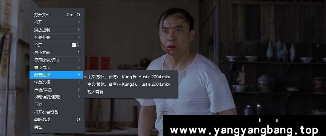 周星驰电影合集58部超清