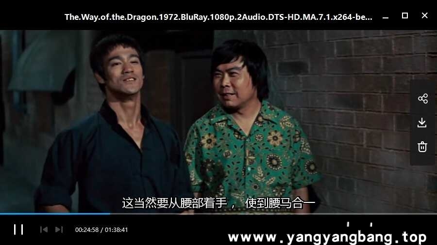 李小龙6部电影合集蓝光/超清中文字幕