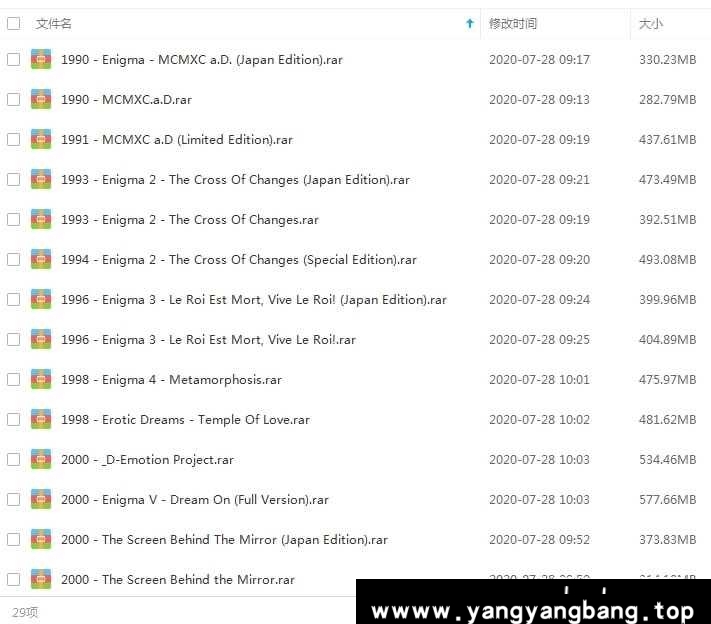 英格玛(Enigma)28张专辑无损音质音乐合集