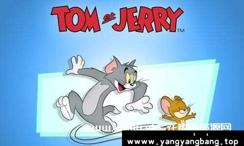 动画《猫和老鼠》全157集4K超清视频合集