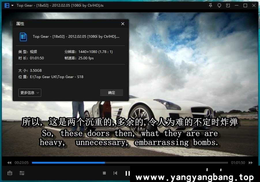 英国综艺《疯狂汽车秀/巅峰拍档/Top Gear》22季合集高清外挂中字