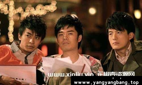 《爱情公寓》是上海电影集团公司出品，上海高格影视制作有限公司承制，由汪远、邹杰编剧 [1] 、韦正执导，娄艺潇、陈赫、孙艺洲、李金铭、王传君、邓家佳、金世佳、赵霁、李佳航、成果、万籽麟、张一铎、赵文琪领衔主演的都市青春情景喜剧 [2] 。讲述了住在爱情公寓里的一群租户之间发生的乐趣十足的日常故事 [3] 。 爱情公寓系列正剧共有5季 [4] ，第一季于2009年8月5日在江西卫视首播 [5] 。第二季于2011年1月24日在东方卫视、广东卫视、宁夏卫视、山东教育电视台首播。第三季于2012年7月30日在安徽卫视、湖北卫视、陕西卫视首播。第四季于2014年1月17日于安徽卫视、东方卫视、黑龙江卫视、湖北卫视联合首播。 [6] 第五季于2020年1月12日在爱奇艺首播。 [7] 2020年1月7日，导演韦正宣布了《爱情公寓》系列在第五季后不会再出续集作品的消息。 [8] 