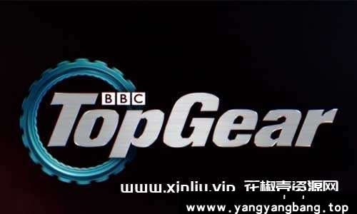 英国综艺《疯狂汽车秀/巅峰拍档/Top Gear》22季合集高清外挂中字