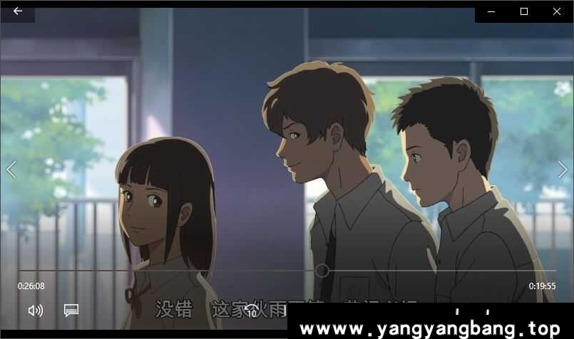 新海诚动漫电影高清10部合辑