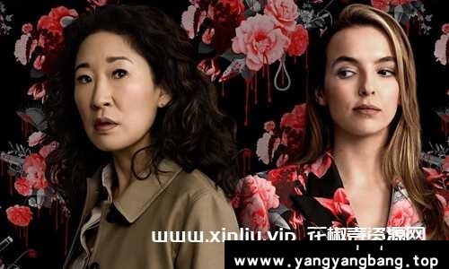 美剧《杀死伊芙/Killing Eve》全四季