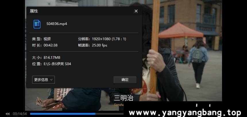 美剧《杀死伊芙/Killing Eve》全四季