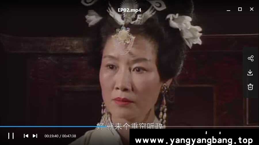 1994年版《三国演义》唐国强国语中字高清合集