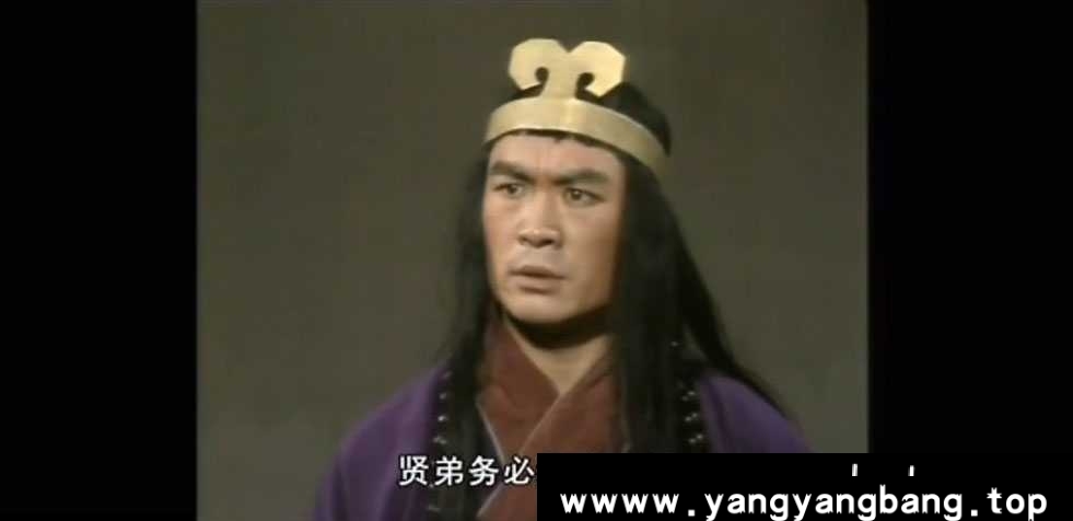 1982年《水浒传(山东版/人物志水浒传)》