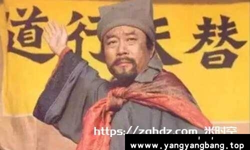 1998年老版水浒传全43集超清国语中字