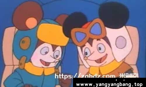 国产动画《舒克和贝塔》全13集