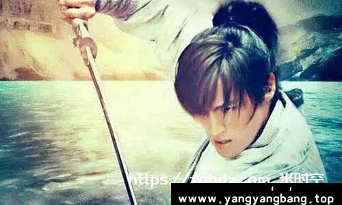 《仙剑奇侠传一》电视剧MKV高清34合集