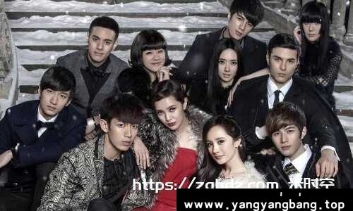 郭敬明《小时代》3部合集超清中文字幕