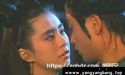 张国荣王祖贤《倩女幽魂》3部合集中文字幕