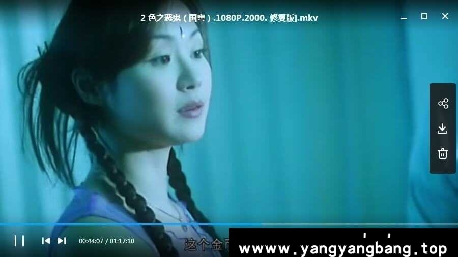 恐怖电影《山村老尸》3部合集国粤双语中字