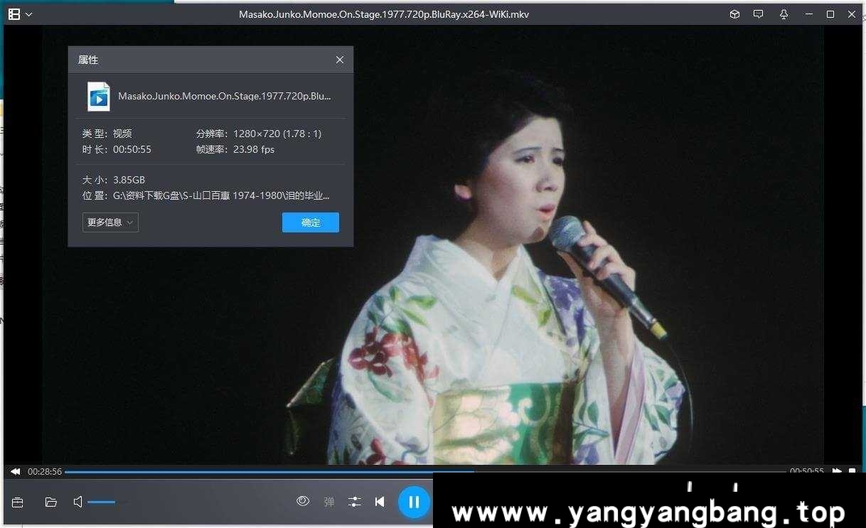 日本 山口百惠电影17部高清日语中字合集