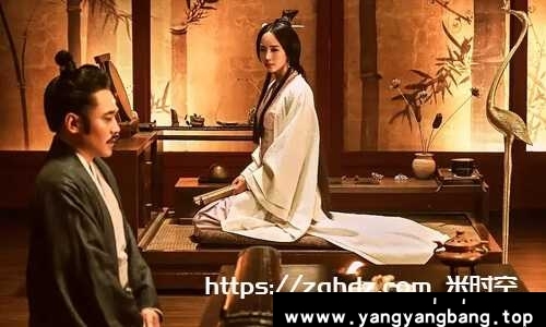 大军师司马懿2部《军师联盟+虎啸龙吟》合集超高清