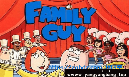 美国动画《恶搞之家/Family Guy》12季普清480P画质英语无字合集