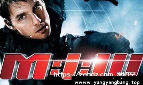汤姆克鲁斯《碟中谍》6部电影合集国英双语中字