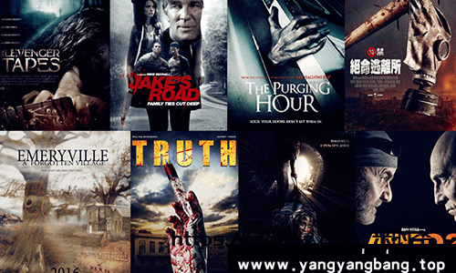 B级恐怖电影14部合集1080P高清繁体中字