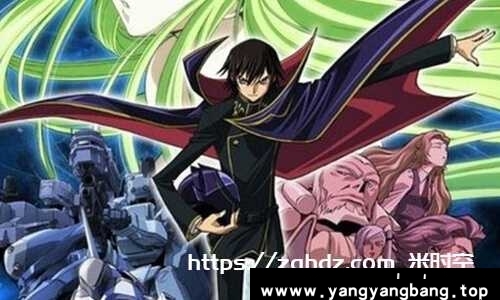 《反叛的鲁路修》1+2合集【TV25话】叛逆的鲁路修