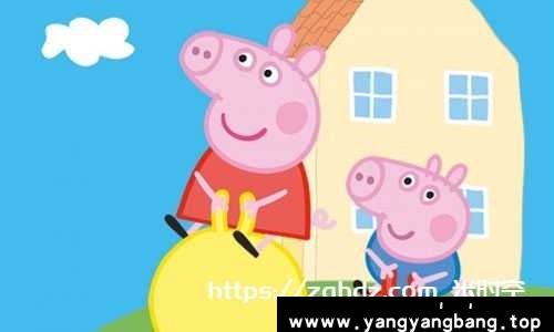动画《小猪佩奇/Peppa Pig》全1-7季国语全221集+英文254集+电影1部[MP4/32GB]百度云网盘下载
