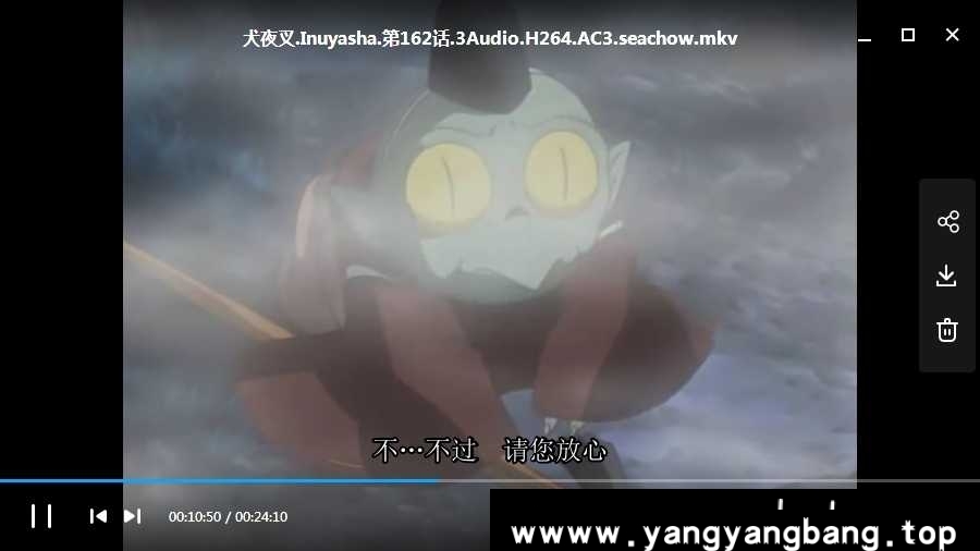 日本动漫《犬夜叉》全167话+完结篇26集+剧场版4集国日英三语配音中字